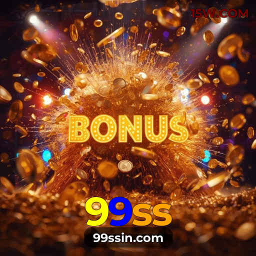 99ss App Brasil – Baixe Rápido e Use com Facilidade
