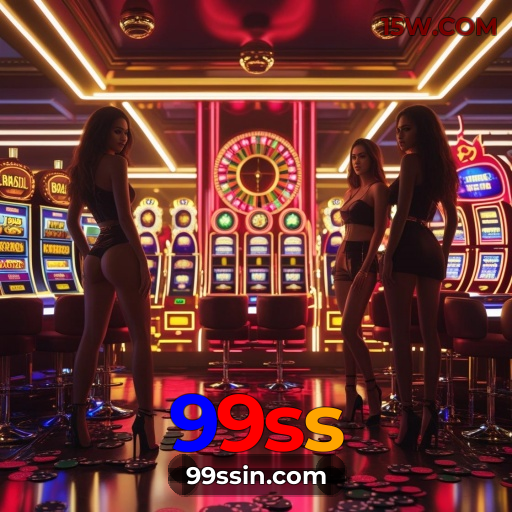 Logo da 99ss