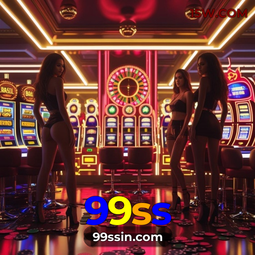 Logo da 99ss