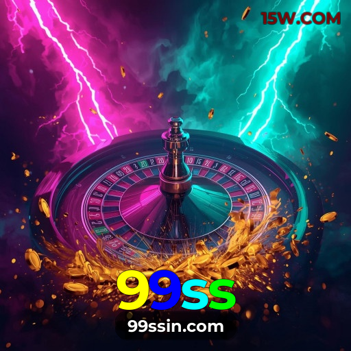 Níveis do programa VIP da 99ss